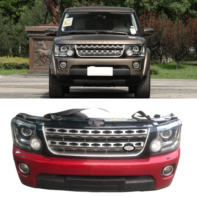 Передние балки Land Rover Discovery 4 б/у