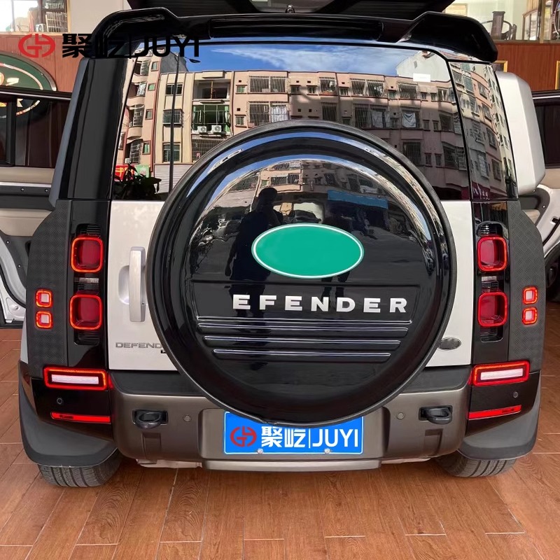 Задние фонари Land Rover Defender